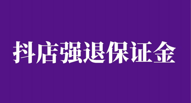 供需图片