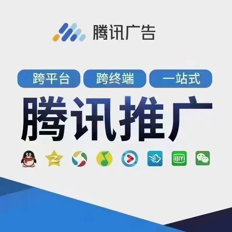 供需图片