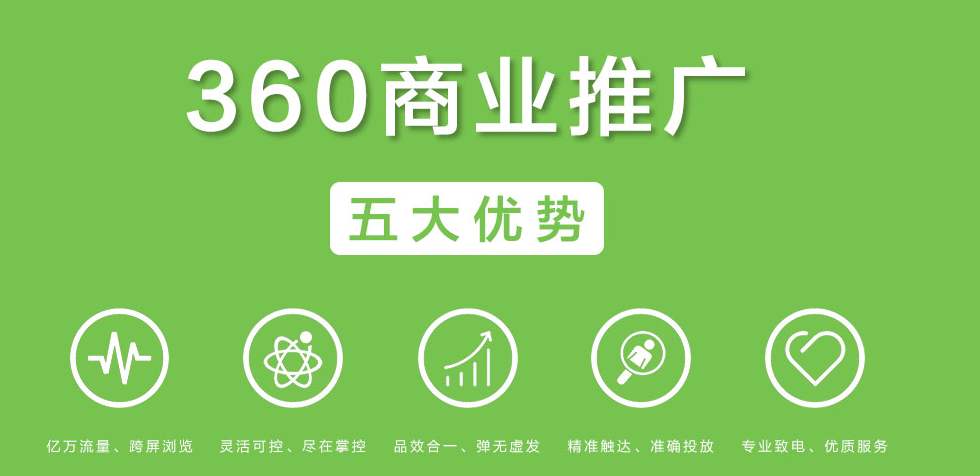 供需图片