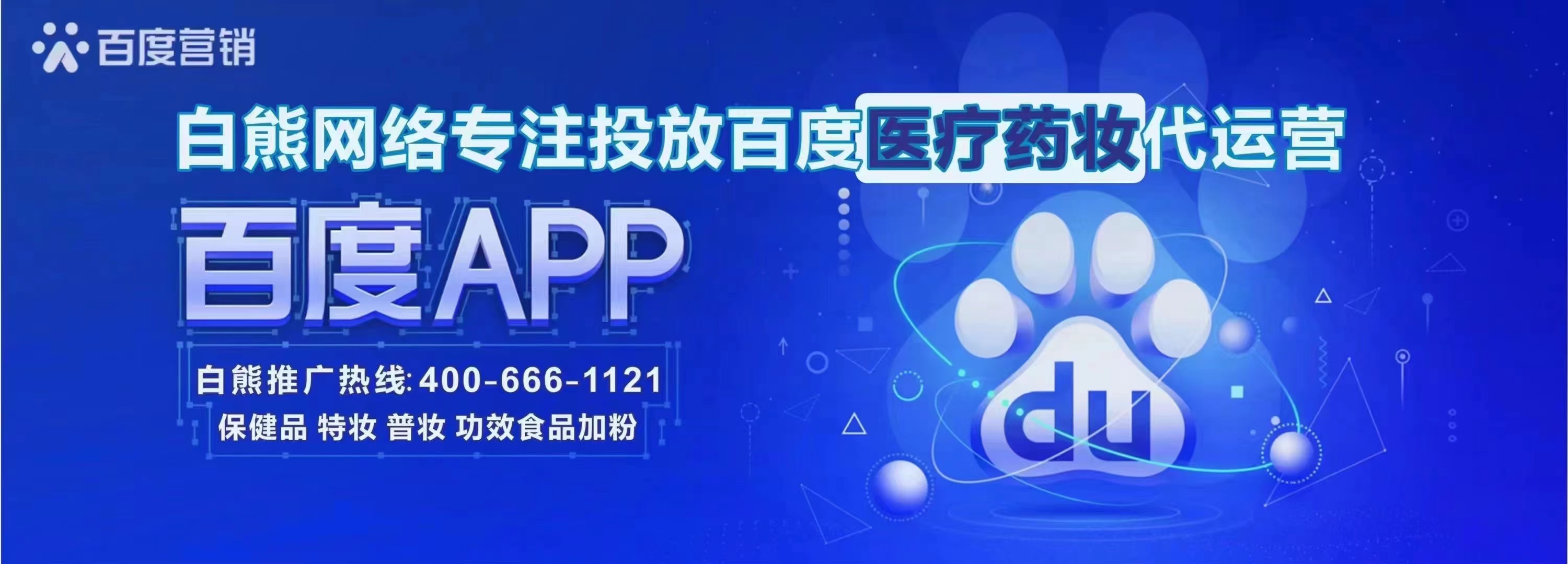 供需图片