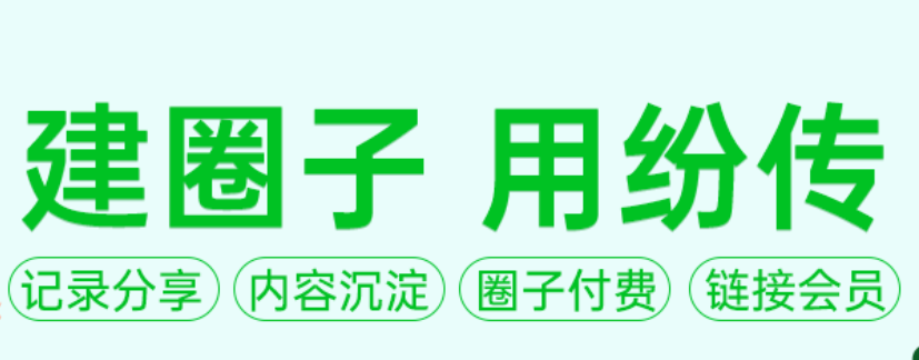 供需图片