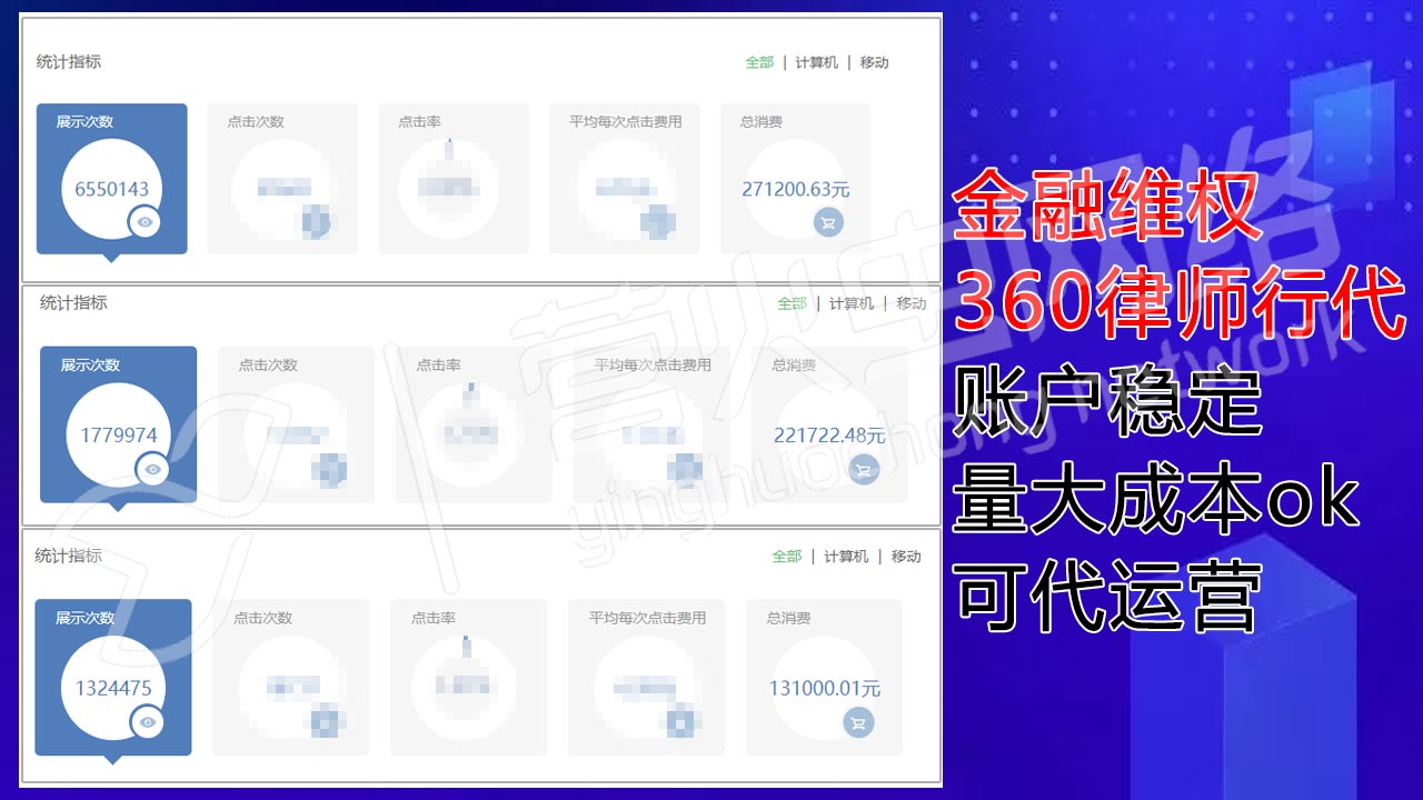 供需图片