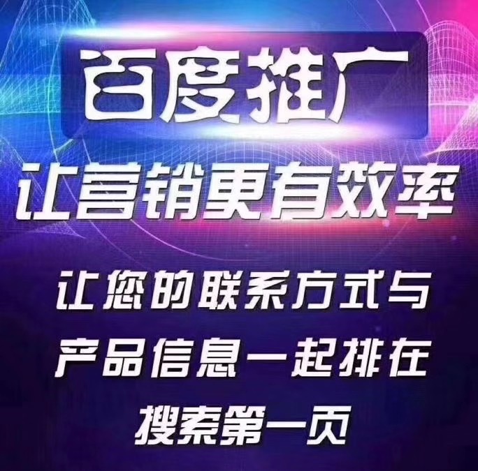 供需图片