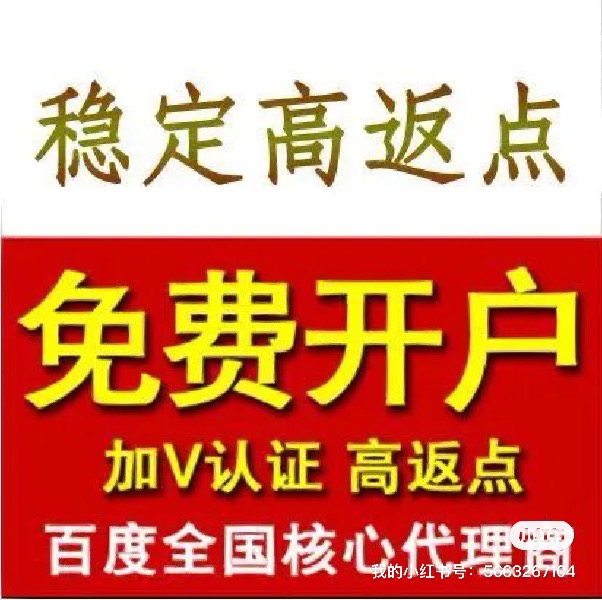 供需图片