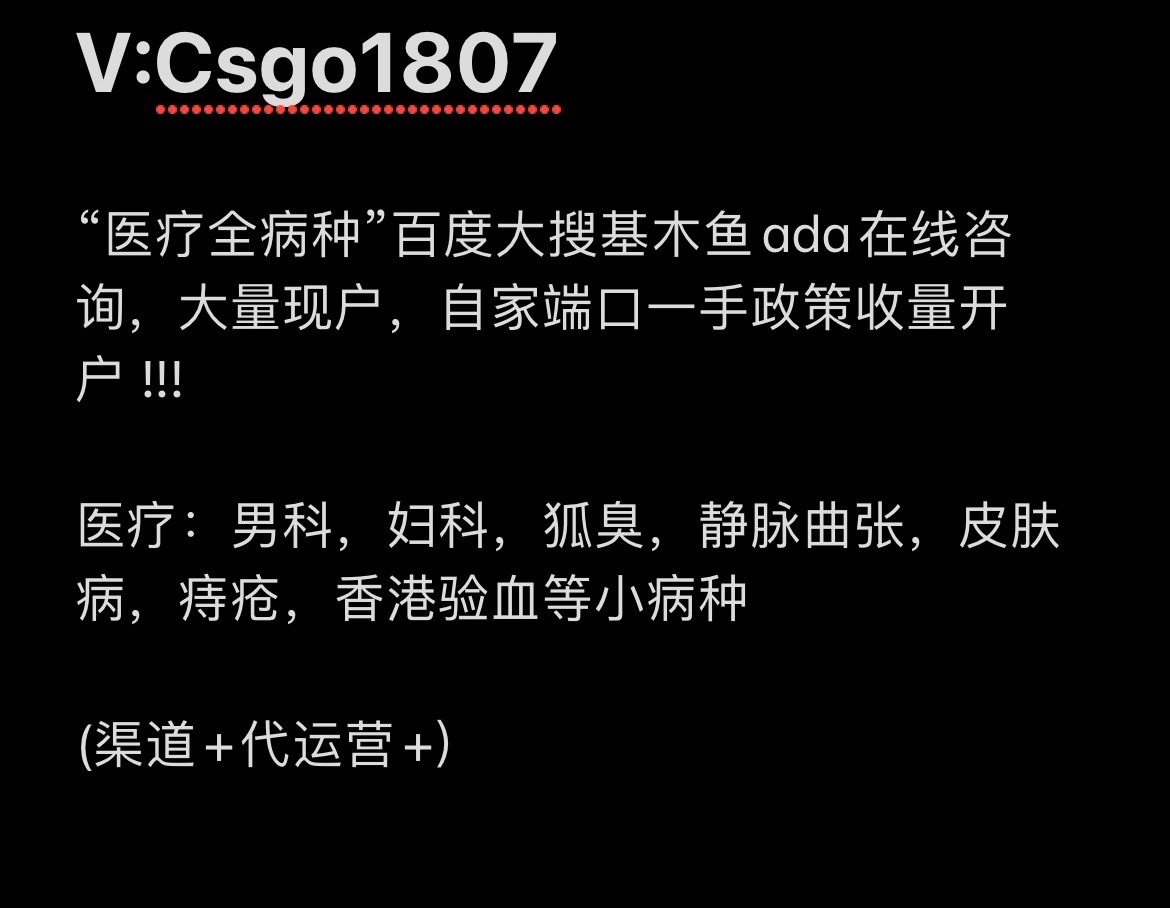 供需图片