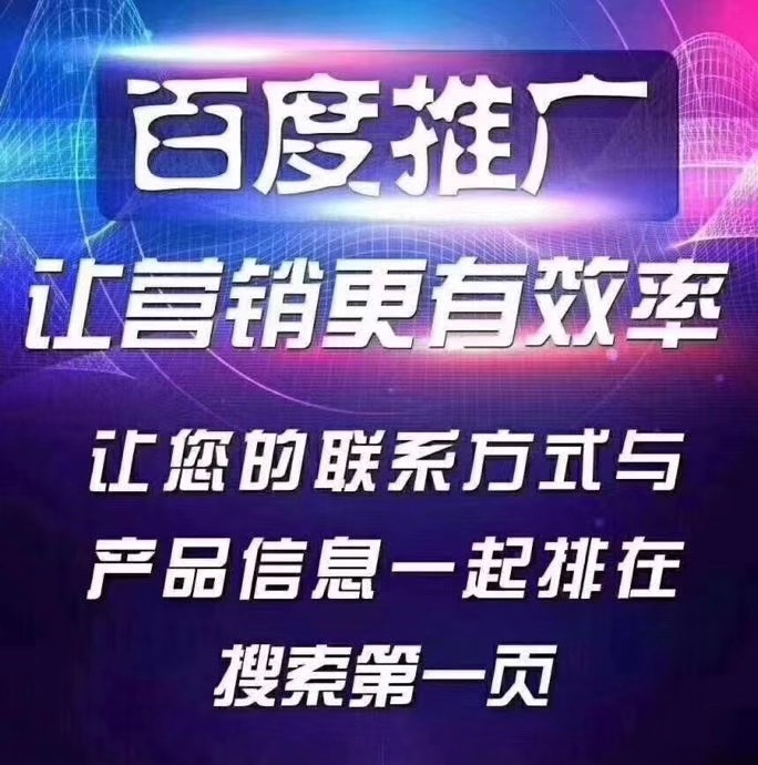 供需图片
