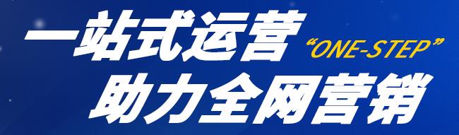 供需图片