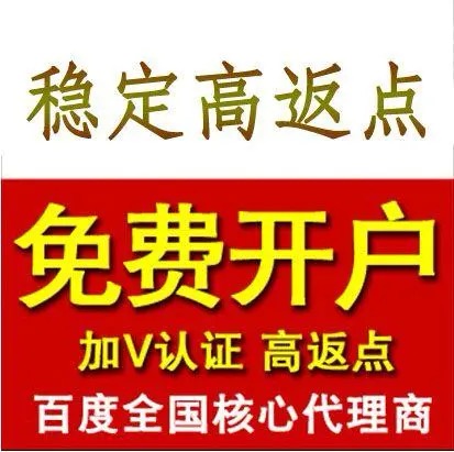 供需图片