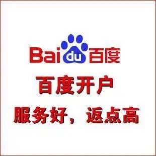 供需图片