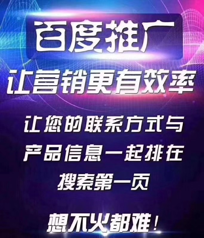供需图片