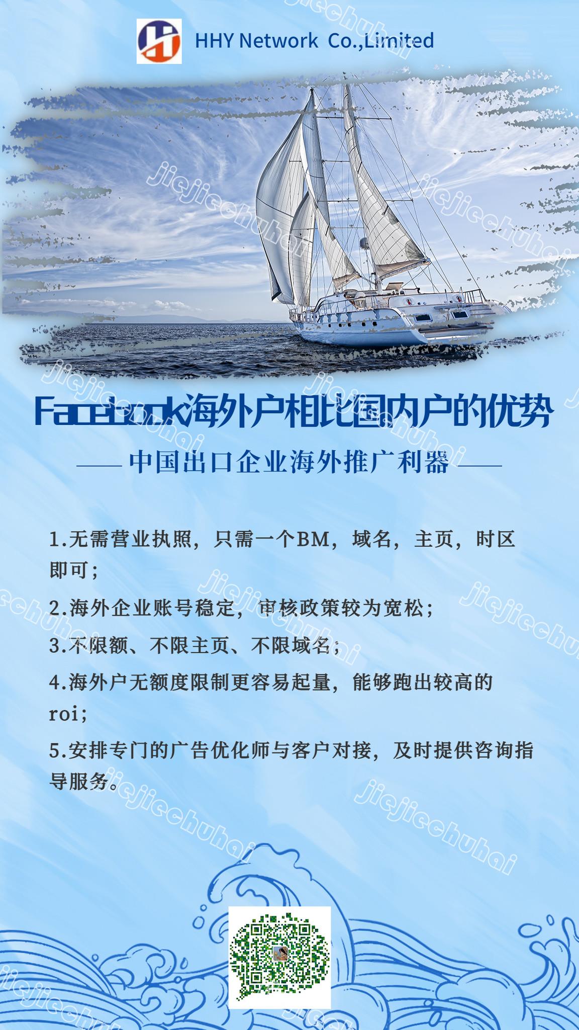 供需图片