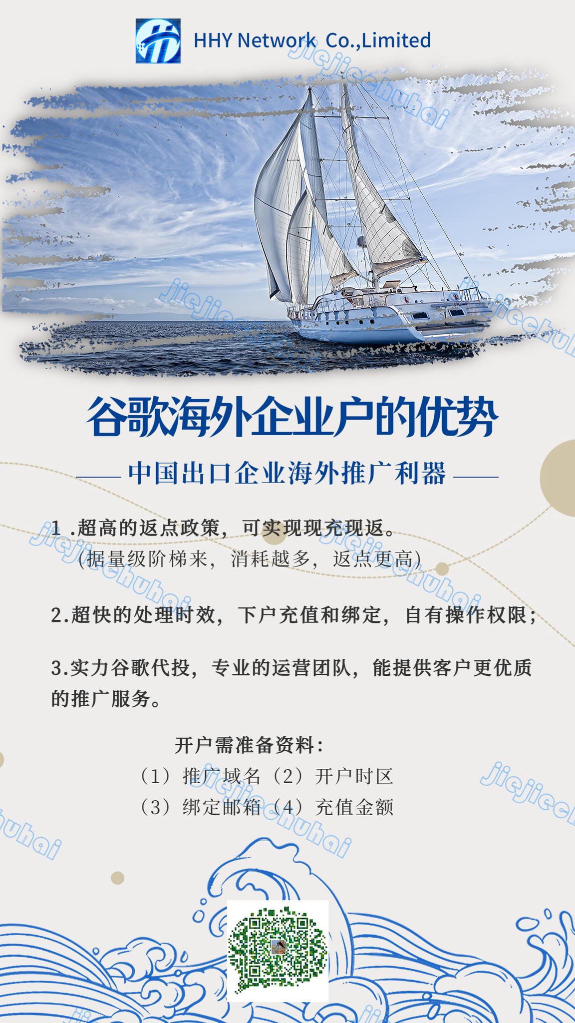 供需图片
