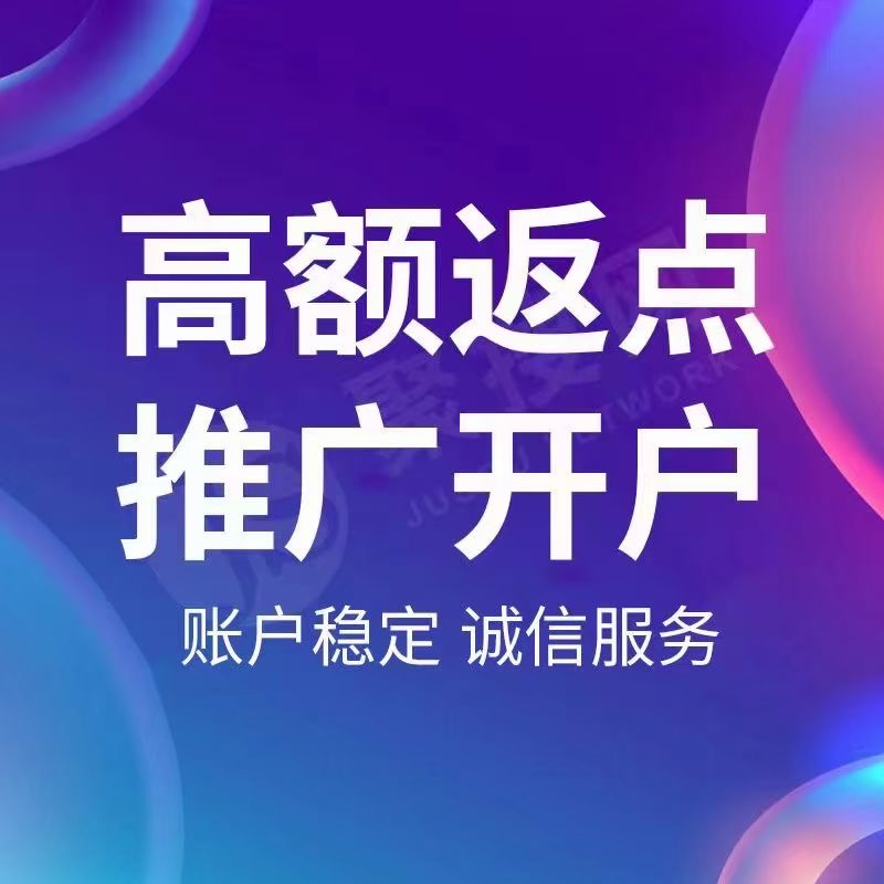 供需图片