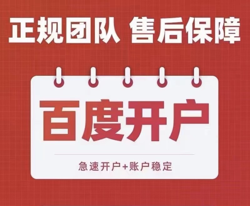 供需图片