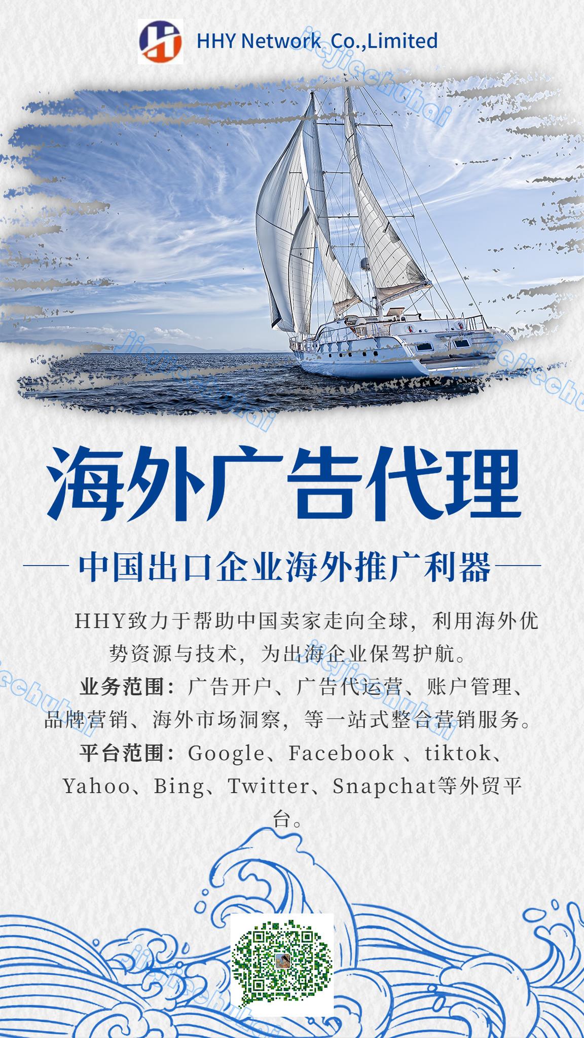 供需图片