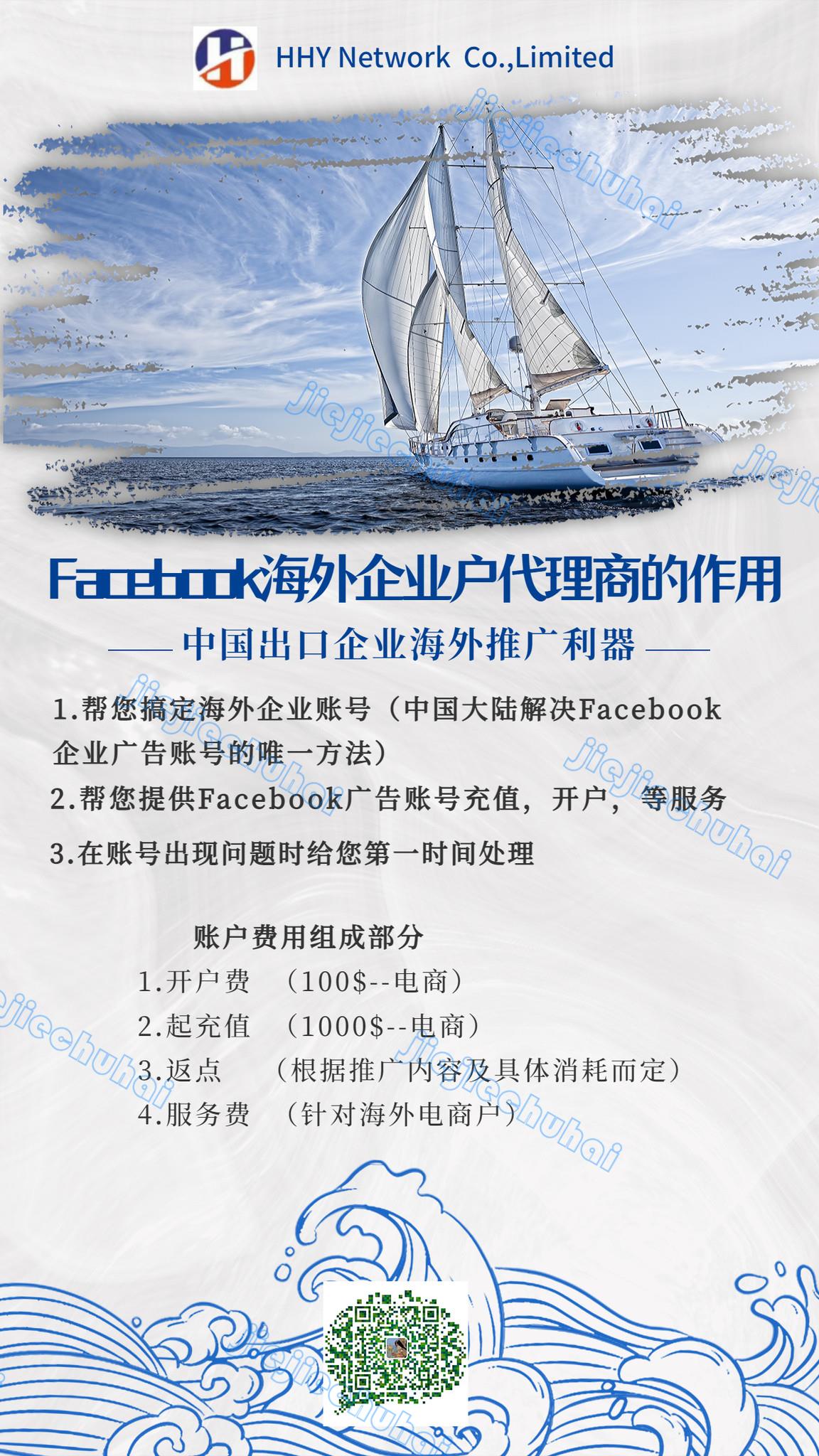 供需图片