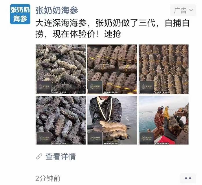 供需图片