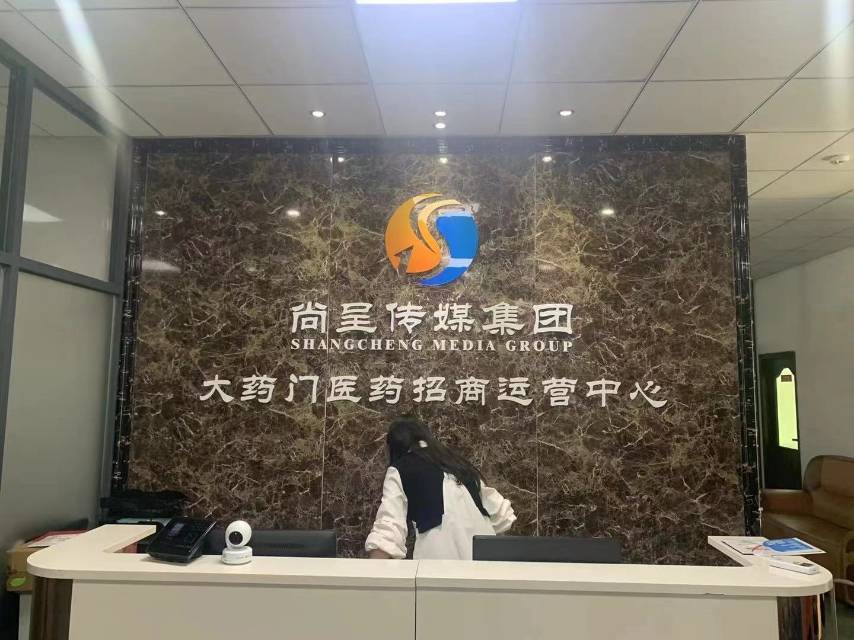 供需图片