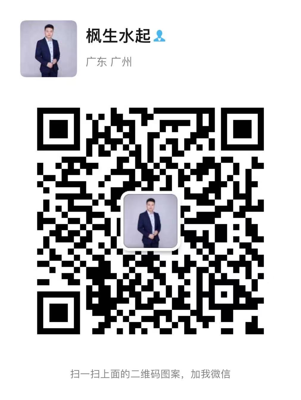 供需图片