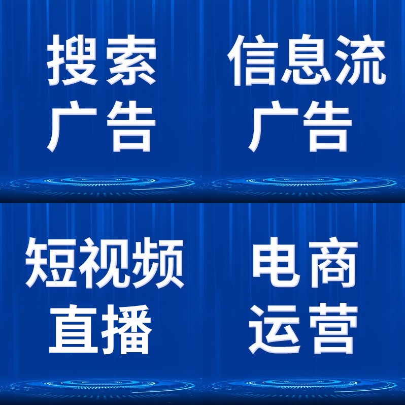 供需图片