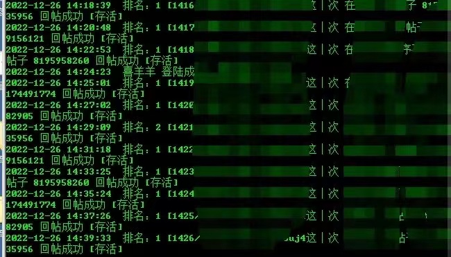供需图片