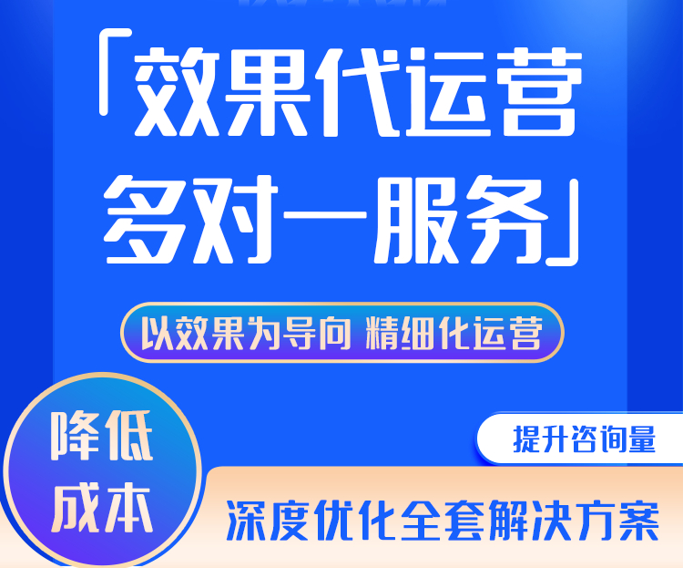 供需图片