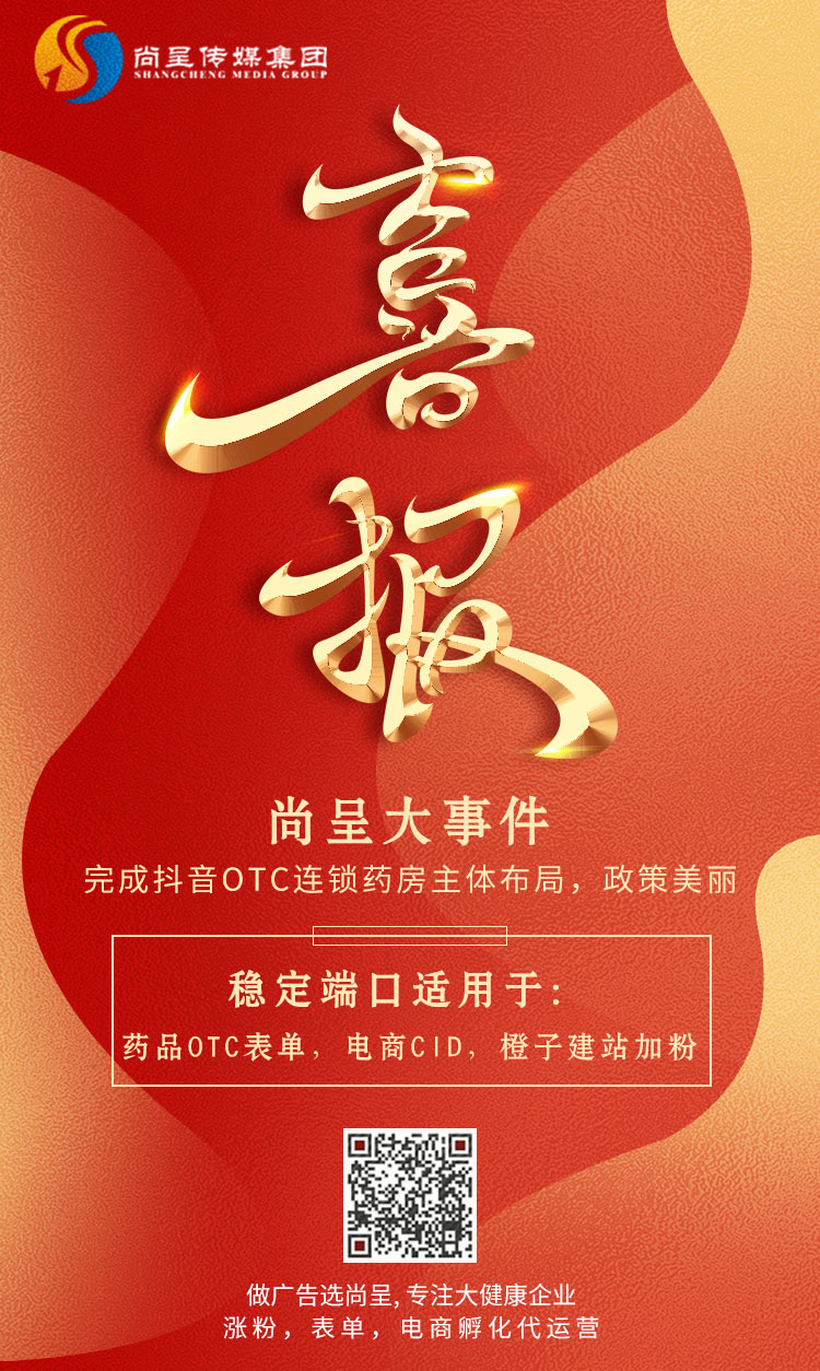 供需图片