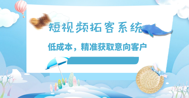 供需图片
