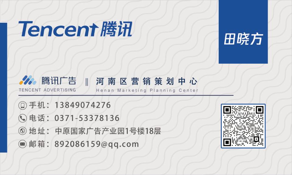 供需图片