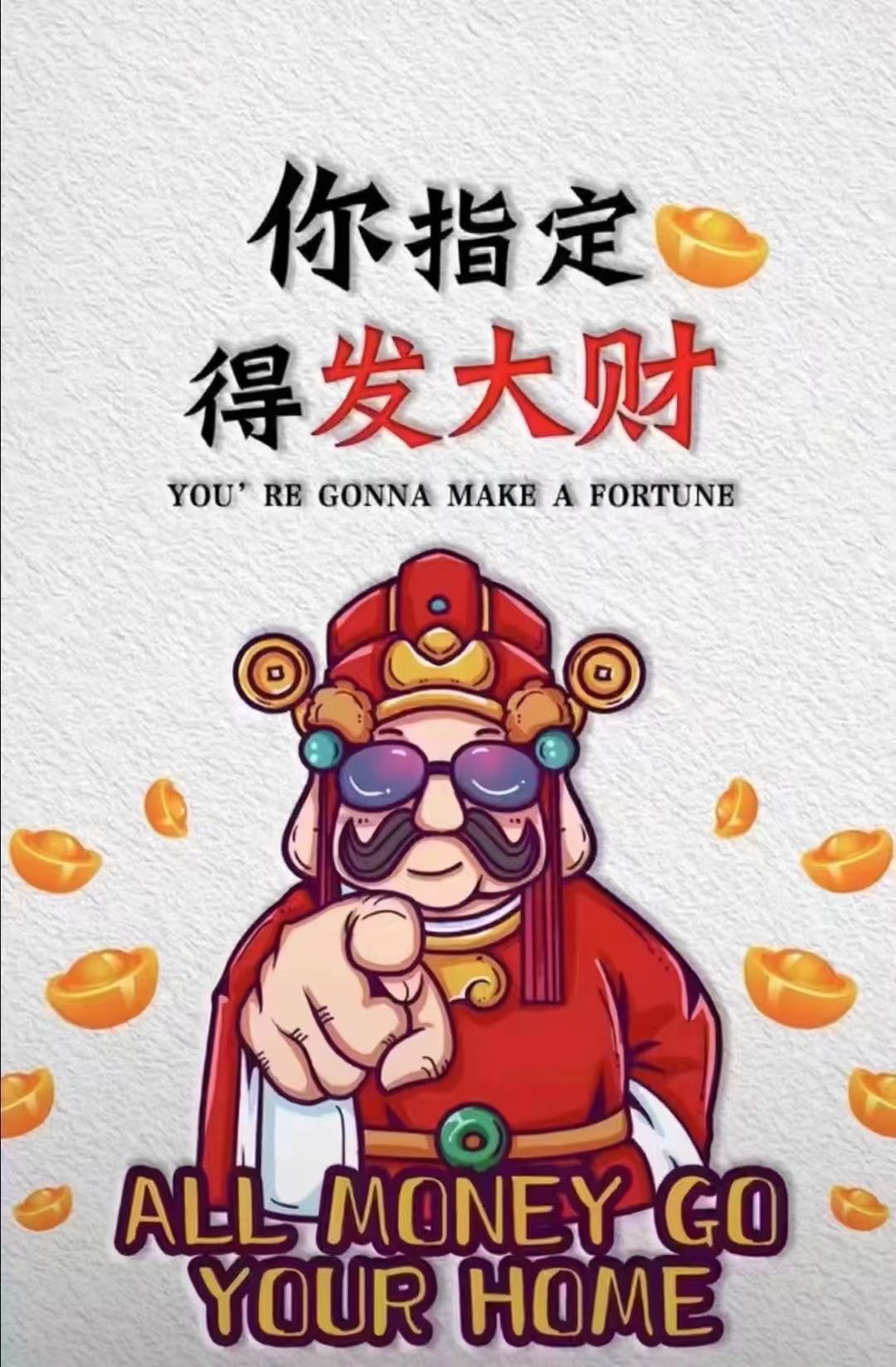供需图片