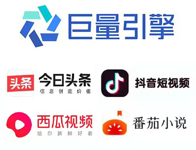 供需图片
