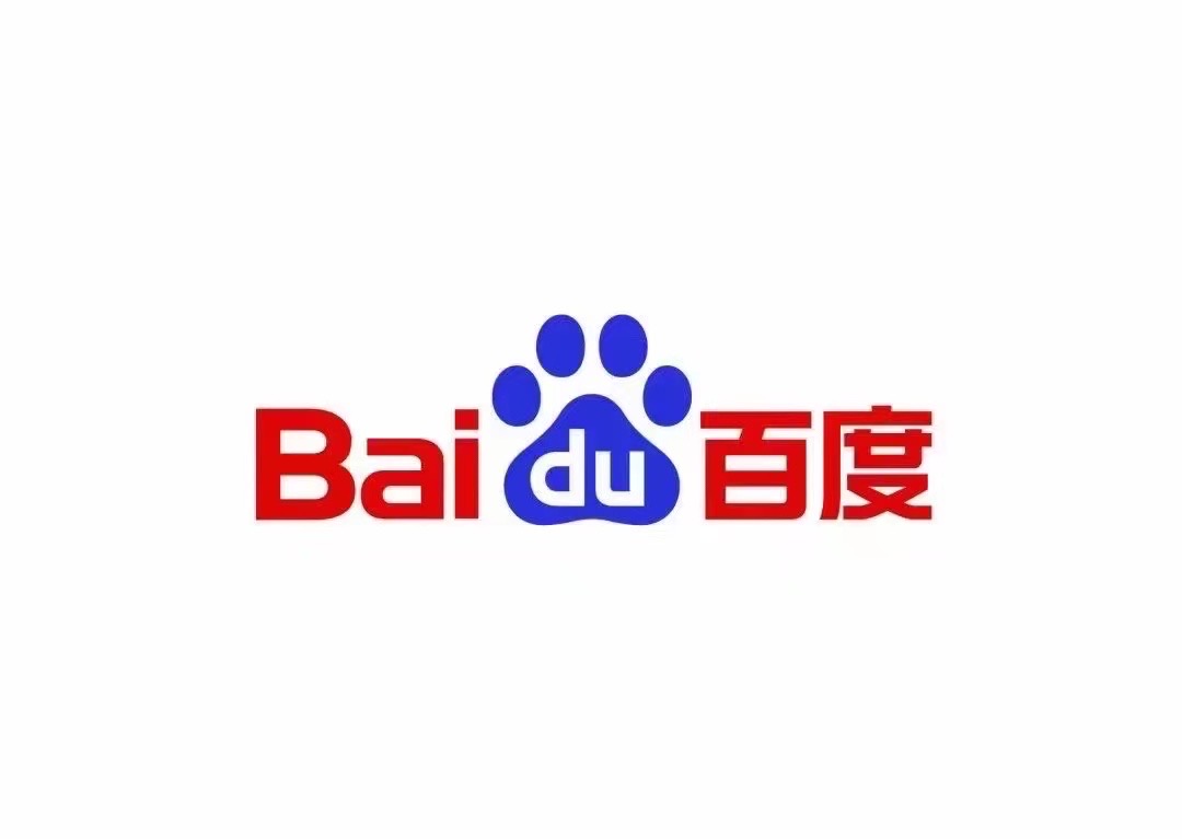 供需图片