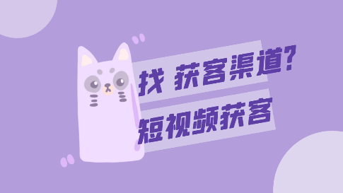 供需图片