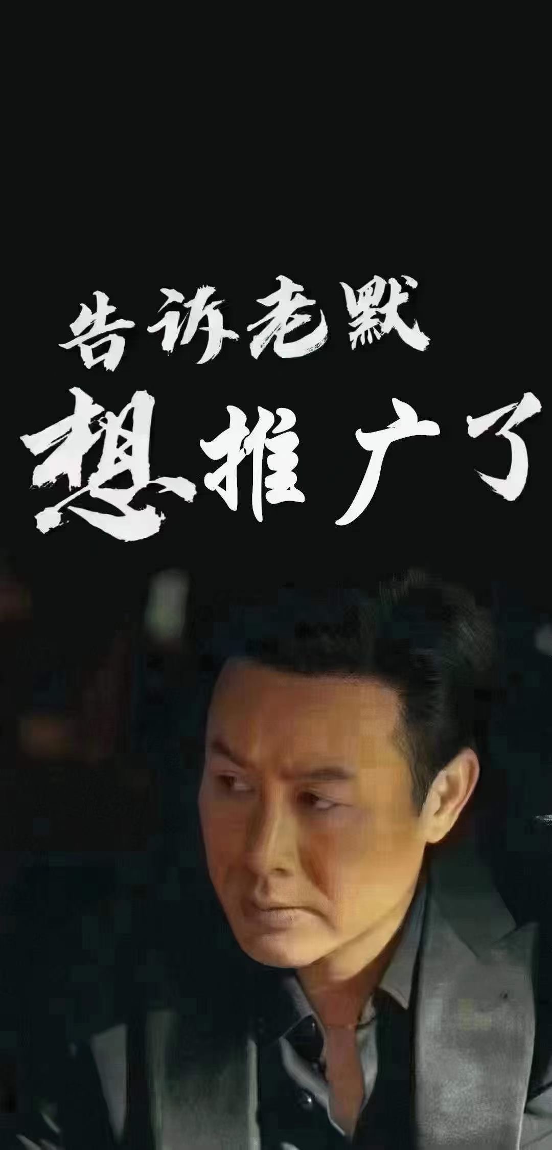 供需图片