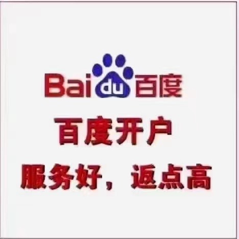 供需图片