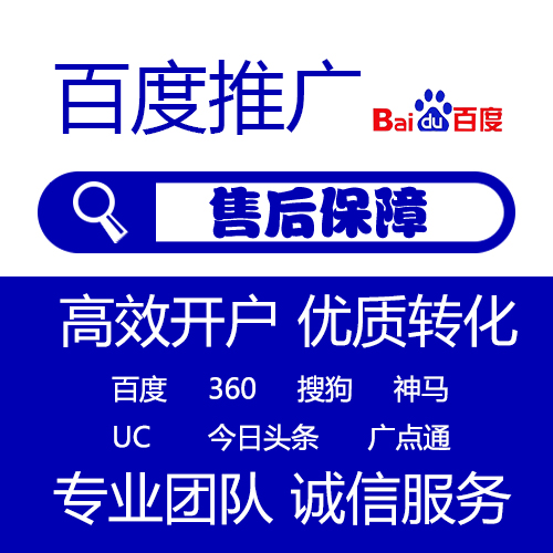 供需图片