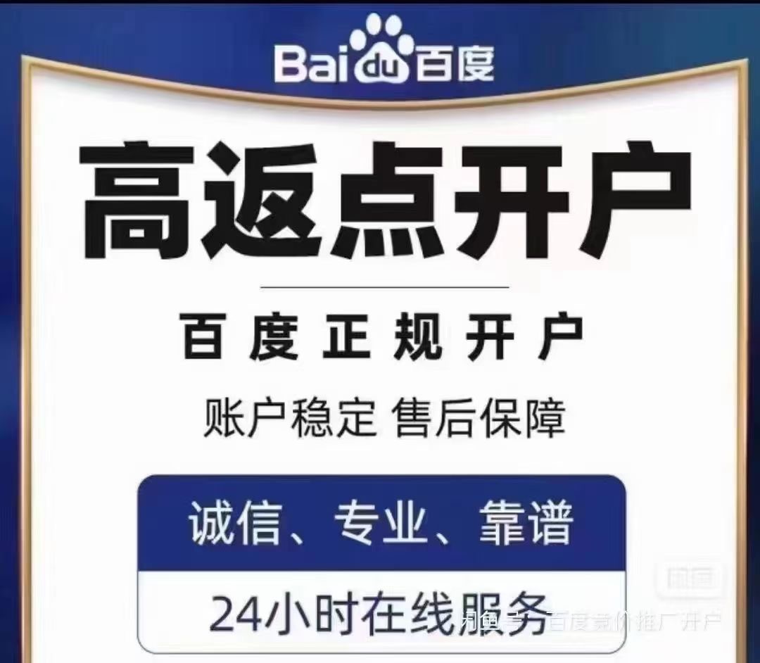 供需图片