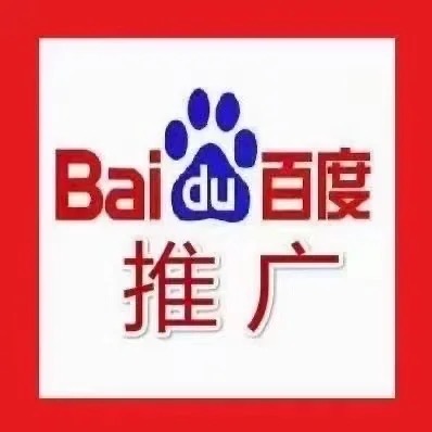 供需图片