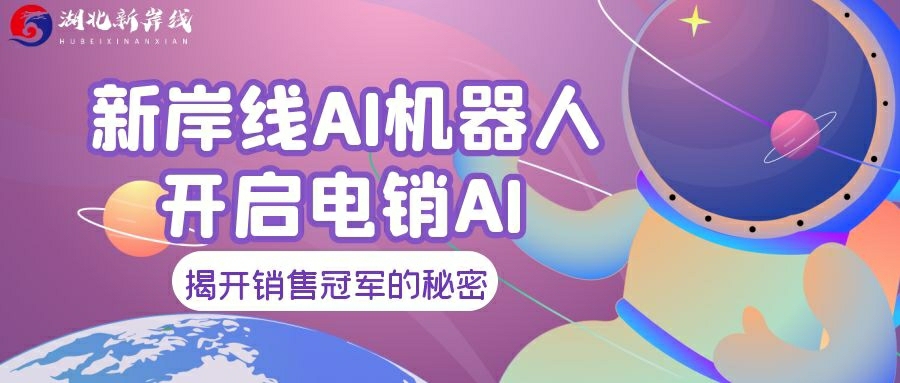 供需图片