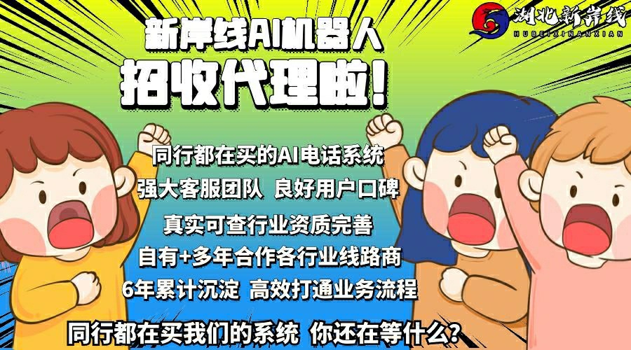 供需图片