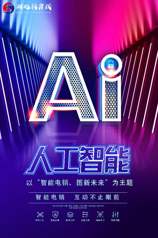 供需图片