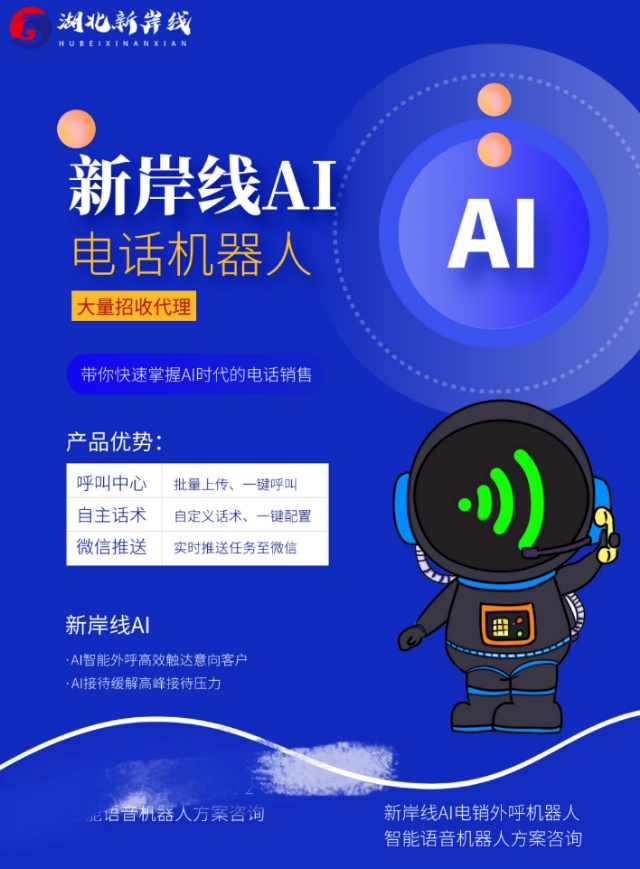 供需图片