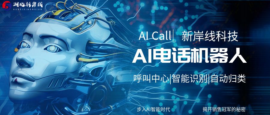 供需图片
