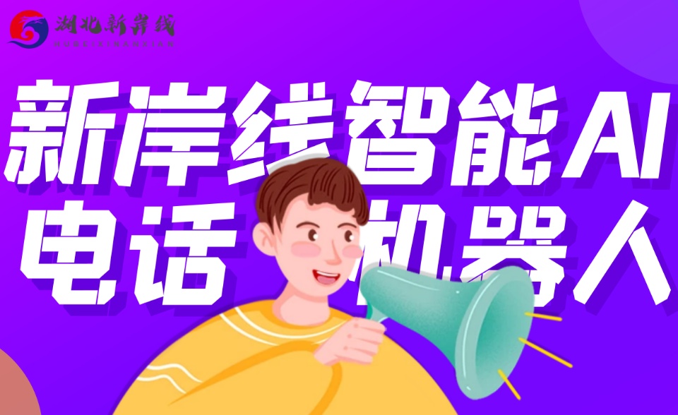 供需图片