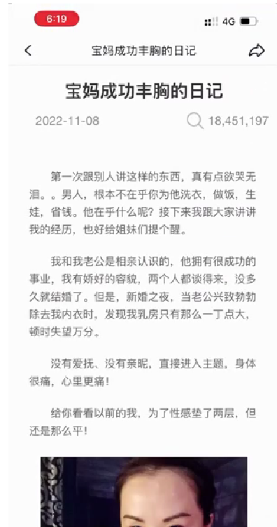 供需图片