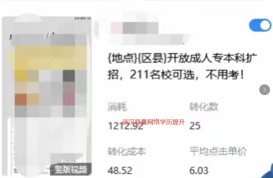 供需图片