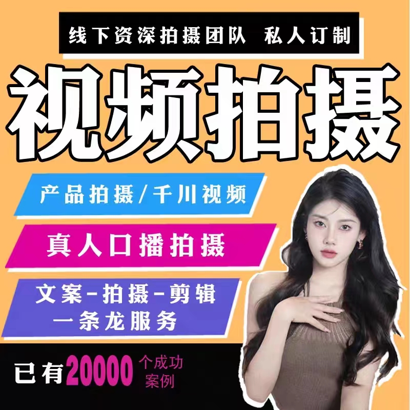 供需图片