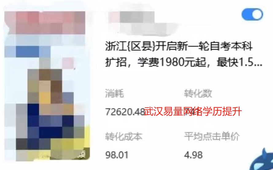 供需图片