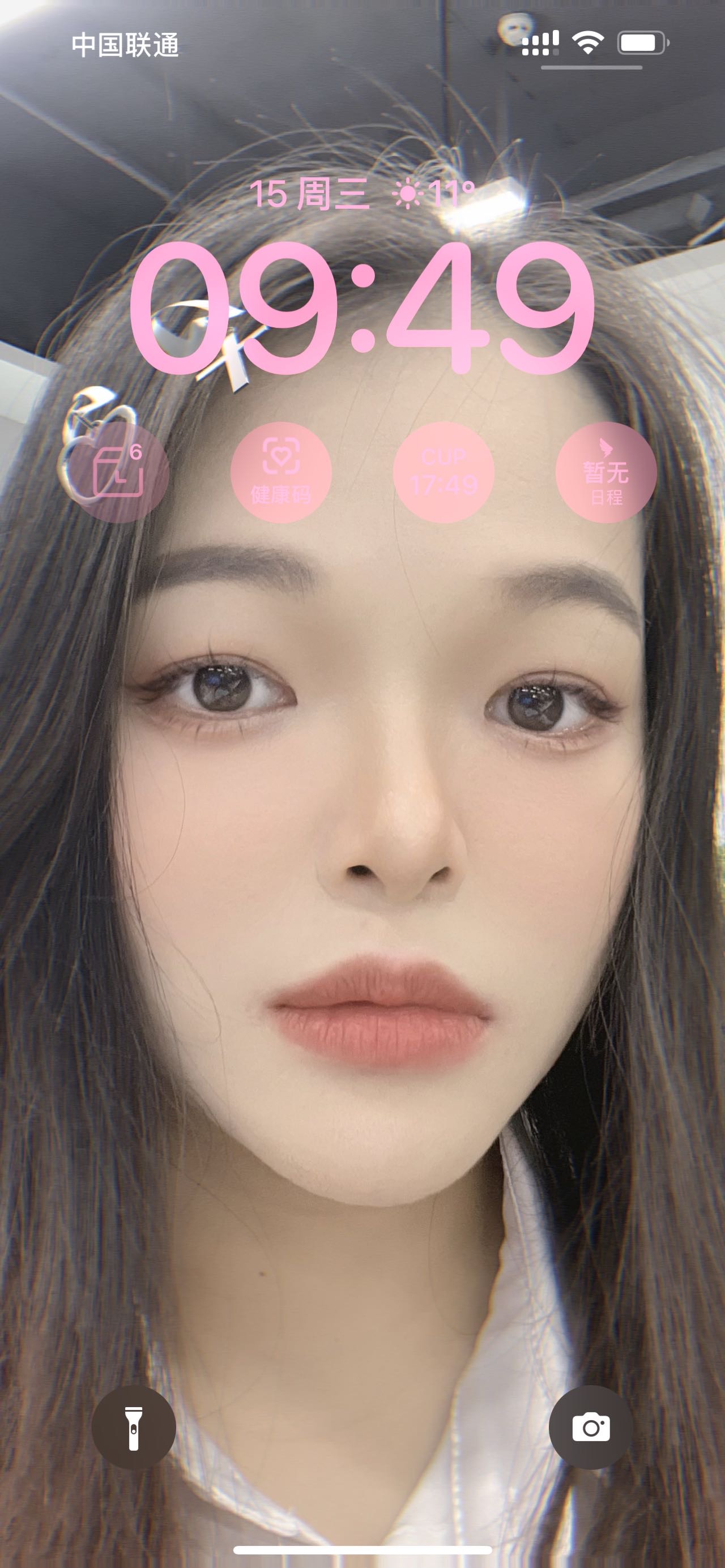 供需图片