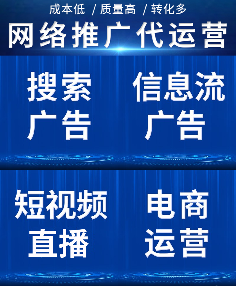 供需图片